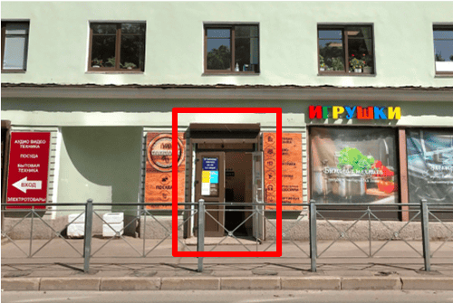 Мастерская по ремонту телефонов и компьютеров в Зеленогорске